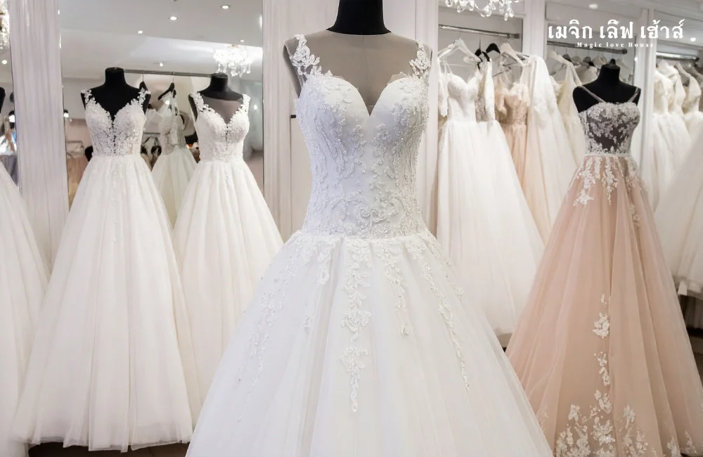 4.1 คอร์สเจ้าสาวคืออะไร_ ทำไมบ่าวสาวจึงต้องเตรียมพร้อม.png